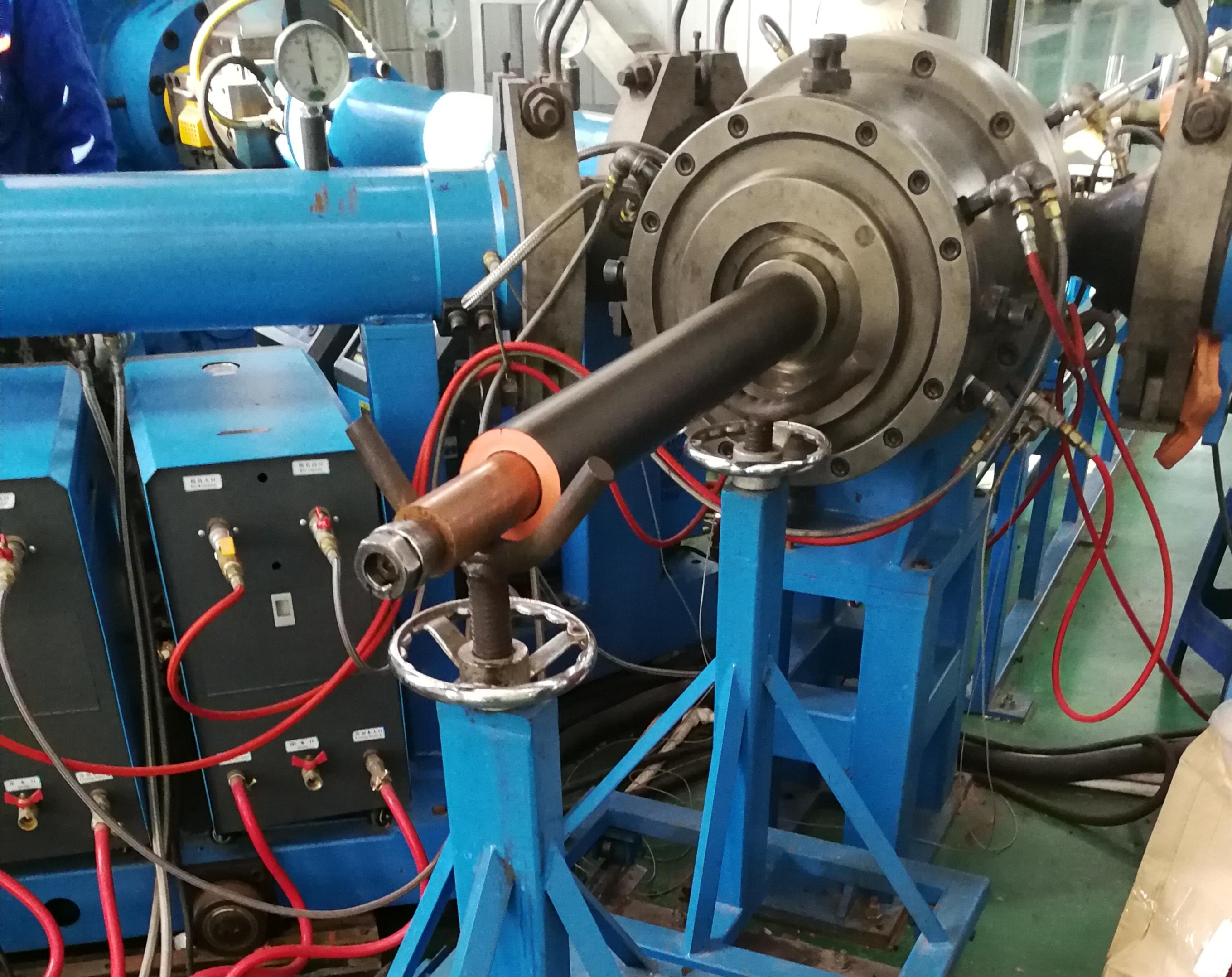 EP MV Busbar Infrastructure